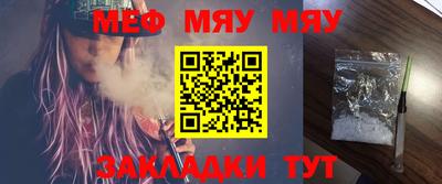 молекула духа Дубна