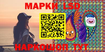 молекула духа Дубна