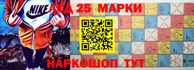 крисы Донской