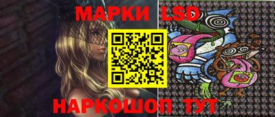 молекула духа Дубна