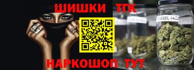 дживик Донецк
