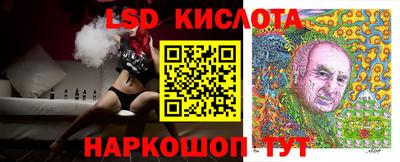 дживик Донецк