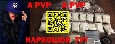 крисы Донской