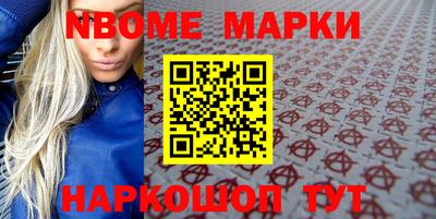 молекула духа Дубна