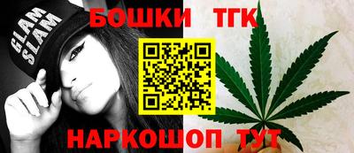 дживик Донецк
