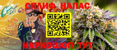 крисы Донской