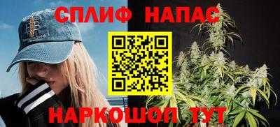 молекула духа Дубна