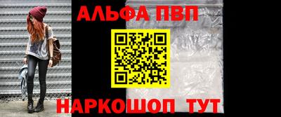 крисы Донской