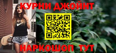 дживик Донецк
