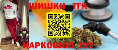 дживик Донецк