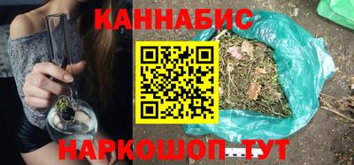 крисы Донской
