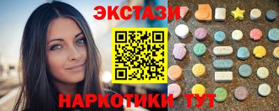 дживик Донецк