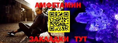 молекула духа Дубна