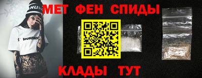 крисы Донской