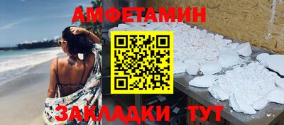 крисы Донской