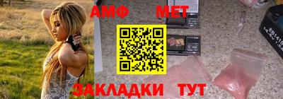 крисы Донской