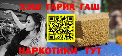 молекула духа Дубна