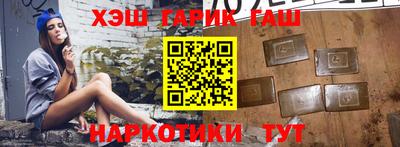 молекула духа Дубна