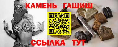 крисы Донской