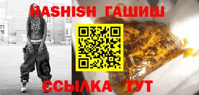 дживик Донецк
