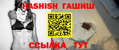 молекула духа Дубна
