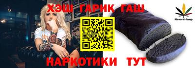 молекула духа Дубна